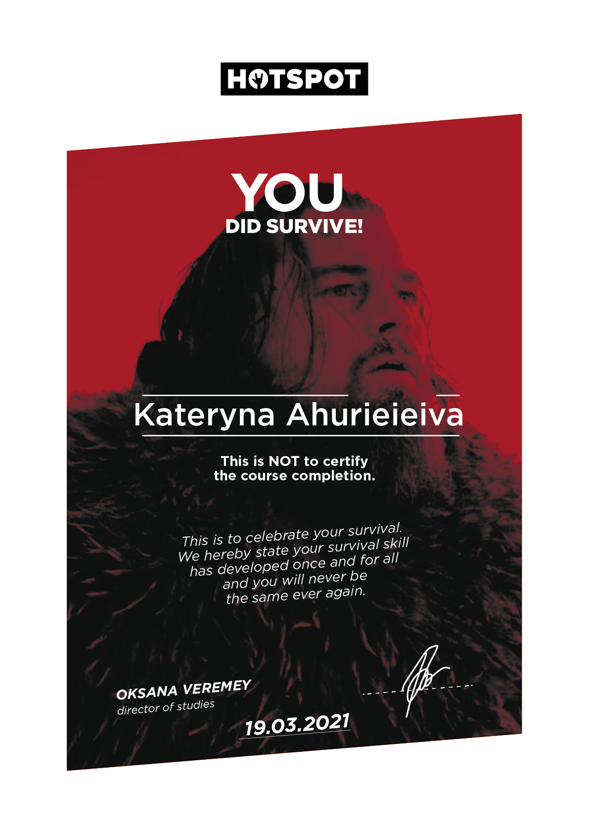 Сертифікат: Катерина Агуреева
