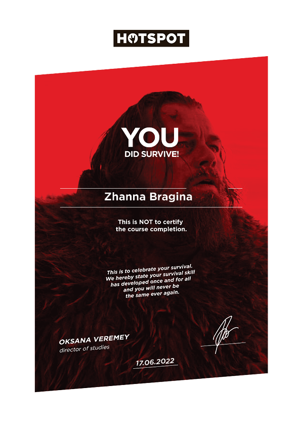 Сертифікат: Zhanna Bragina B1_84