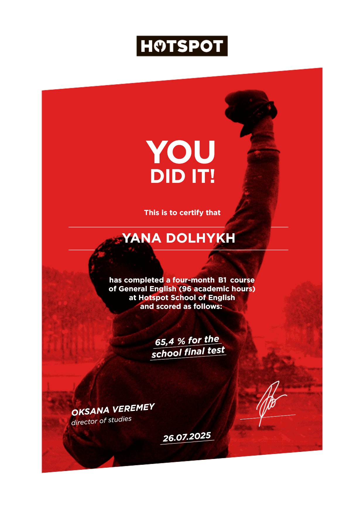 Сертифікат: YANA DOLHYKH
